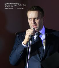 Алексей Навальный (РосПил) - человек Дождя - фото