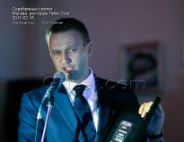 Алексей Навальный - этот слиток для серебряных пуль - фото