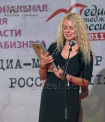 Анастасия Казакова - фото