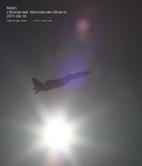 F-15 на фоне солнца - фото