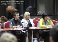 Юлия Горлова, Луиза Дорошенко, Мария Парфенова - фото