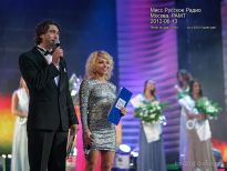 Дмитрий Оленин и Алиса Селезнёва провели всю церемонию - фото
