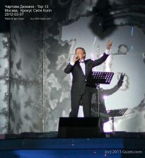 Михаила Ефремова - один из ведущих церемонии - фото