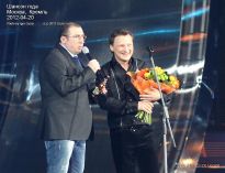 Шансон ТВ наградил Михаила Бублика специальным призом - фото