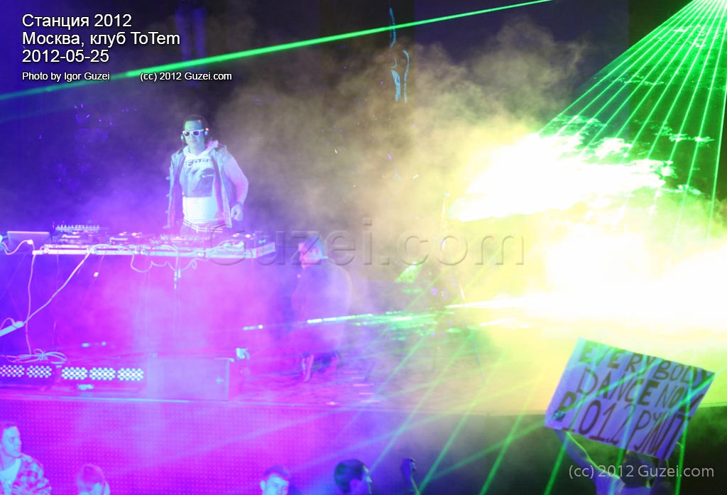 DJ Chris Parker - Станция 2012 (Москва, клуб ToTeM) 2012-05-25 23:59:38