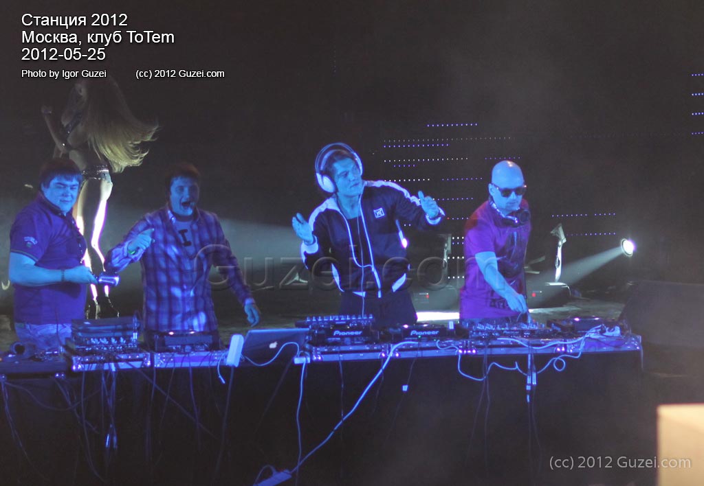 DJ БТМ, DJ Gold Sky, DJ Vini - Станция 2012 (Москва, клуб ToTeM) 2012-05-26 00:44:56