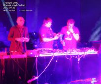 Igor Kox, БТМ и DJ Алексей Рыжов в полной темноте - фото