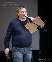 Евгений Золотарев - фото