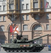 Танк Т-90А - фото