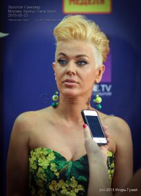 Татьяна Терешина (Певица Таня) - фото