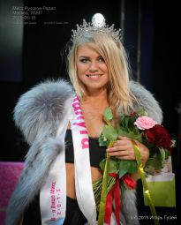 Ольга Бушина (Калуга), 2-я вице «Мисс Русское Радио» 2015 - фото