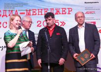 Елена Фадеева,Павел Негоица,Владимир Вишневский и Юрий Федутинов - фото