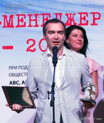 Михаил Фандеев и Екатерина Волкова - фото