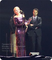 Полина Гагарина - «Лучшая исполнительница» - фото
