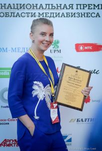 Мария Михайлова - Директор по PR и маркетингу 