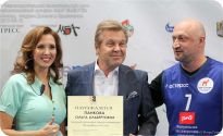 Ольга Панкова, Лев Лещенко и Гоша Куценко - фото