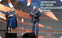 Дмитрий Киселёв, Ирина Ипатова и Олег Ломовой - фото