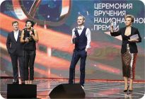 Алексей Немов, Татьяна Кордюкова, Макс Исаев и Яна Чурикова - фото