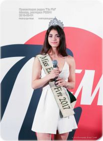 Лада Акимова - Miss Earth - Fire 2017 - фото