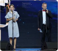 Елена Зубаркина (Дмитриева) и Егор Серов - фото
