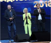Александр Минаев, Светлана Молодцова и Владимир Иваненко - фото