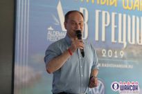 Генеральный директор Радио Шансон Е.В.Марченко - фото
