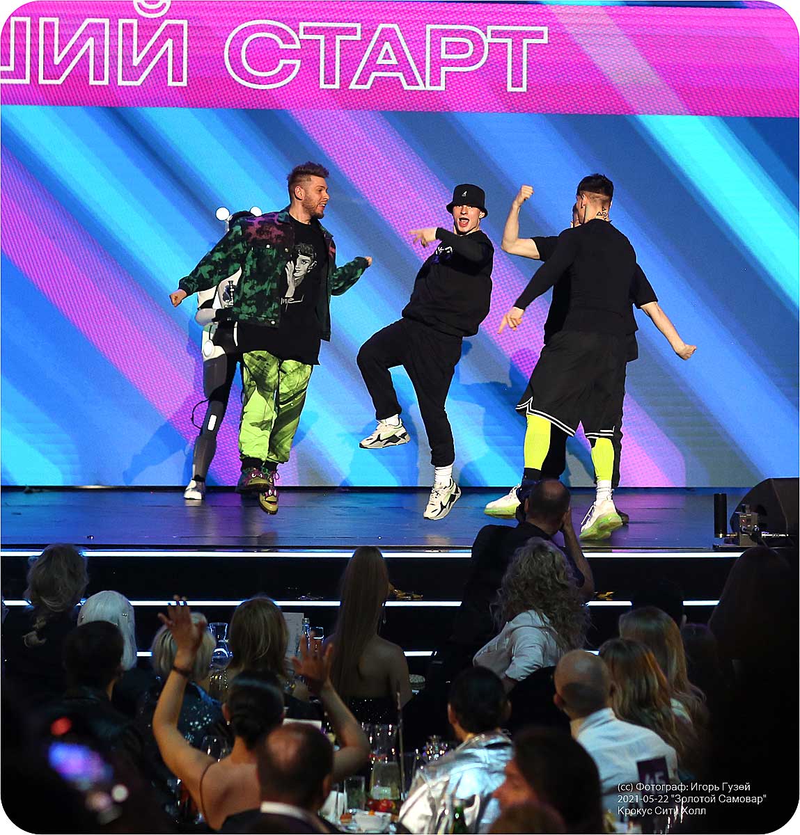 Niletto - Золотой Самовар 2021 - премия RU.TV (Москва, Крокус Сити Холл) 2021-05-22 21:34:48